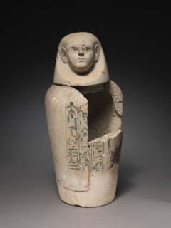 Canopic Jar with Lid, 1540-1296 BC. Egypt, New Kingdom, Dynasty 18. Limestone; diameter: 18.4 cm (7