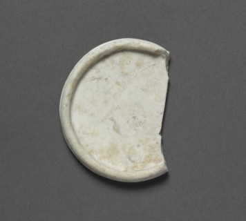 Cosmetic Vessel, 2770-2573 BC. Egypt, Saqqara, north of the Step Pyramid, tomb 2331, excavations of