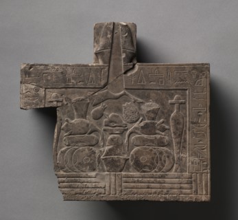 Offering Table, 1069-656 BC. Egypt, Probably Thebes, New Kingdom or later. Limestone, originally