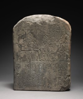 Stele of Userhat, 1391-1353 BC. Egypt, Probably Thebes, New Kingdom, Dynasty 18, reign of Amenhotep