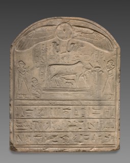 Round-Topped Stele, 332 BC-AD 395. Egypt, Greco-Roman Period or modern forgery. Sandstone;