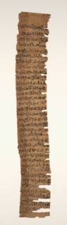 Oracular Amuletic Decree, 1069-715 BC. Egypt, Third Intermediate Period, Dynasty 21 (1069-945 BC) -