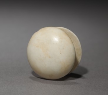 Pair of Earrings, 1540-1296 BC. Egypt, New Kingdom, Dynasty 18, 1540-1296 BC. Travertine