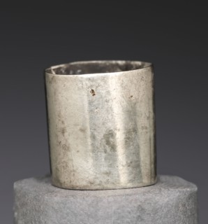 Element of Wig Decoration, 1980-1801 BC, Egypt, Middle Kingdom, Dynasty 12, Silver