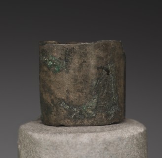 Element of Wig Decoration, 1980-1801 BC, Egypt, Middle Kingdom, Dynasty 12, Silver