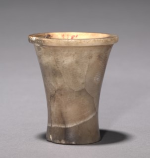 Cosmetic Vessel (Cylinder Beaker), 1980-1801 BC. Egypt, Middle Kingdom, Dynasty 12, 1980-1801 BC.