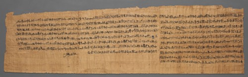 Book of the Dead of Bakenmut, 1000-900 BC. Egypt, Third Intermediate Period, late Dynasty 21