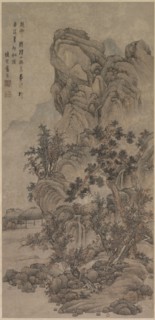 Landscape with Figures, 1644-1911. China, Qing dynasty (1644-1911). Hanging scroll, ink and slight