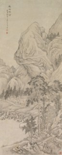 Landscape, 1644-1911. China, Qing dynasty (1644-1911). Hanging scroll, ink and slight color on