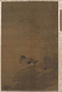 Ducks under Reeds, 1400s. China, Ming dynasty (1368-1644). Hanging scroll, ink and color on silk;