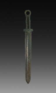 Sword, Han dynasty (206 BC-AD 220). China, Han dynasty (202 BC-AD 220). Bronze; overall: 7 cm (2