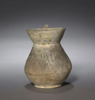 Jug, 900s-1100s. Iran, Samanid Period, 10th-12th Century. Earthenware; overall: 14 x 12 cm (5 1/2 x