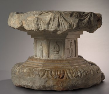 Fang Xuanling Pedestal, 647. China, Tang dynasty (618-907). Marble; overall: 66 cm (26 in.).