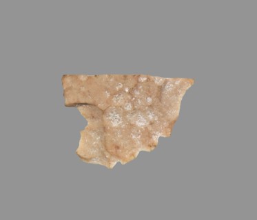 Sickle Blade, 1980-1801 BC. Egypt, Middle Kingdom, Dynasty 12. Flint; overall: 5 cm (1 15/16 in.).