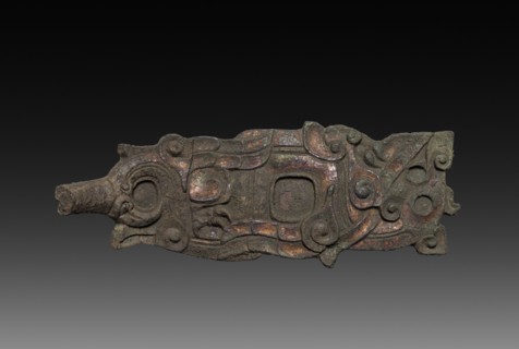 Clasp, Tang dynasty (618-907). China, Tang dynasty (618-907). Bronze; overall: 4.6 cm (1 13/16 in.)