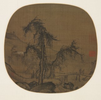 Ramblers over a Winding Stream, before 1330. Luo Zhichuan (Chinese, active 1280s-1320s). Album
