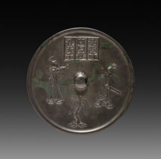 Mirror, 618-907. China, Tang dynasty (618-907). Bronze with silver inlay in lacquer; diameter: 11.8