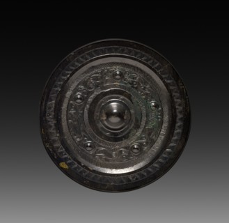 Mirror with Concentric Circles and Auspicious Animals, 206 BC - AD 220. China, Han dynasty (202