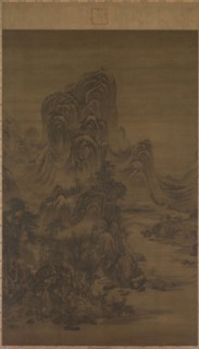 Landscape in the Style of Juran, 1368-1644. Attributed to Liu Du (Chinese, active c. 1628-after