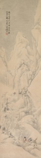 Landscape, 1892. Ren Yu (Chinese, 1853-1901). Hanging scroll, color on paper; overall: 149.8 x 40.7