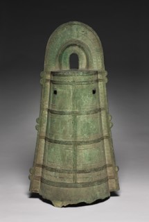 Dotaku, 100-200. Japan, Yayoi Period (c. 4th century BC-c. 3rd century). Cast bronze; overall: 97.8