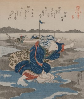 Woman with an Octopus; from the series Five Pictures of Low Tide, late 1820s. Utagawa Kuniyoshi