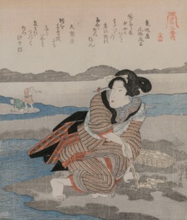 Woman Digging Clams; from the series Five Pictures of Low Tide, late 1820s. Utagawa Kuniyoshi