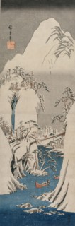 The Fuji River in the Snow, 1841. Utagawa Hiroshige (Japanese, 1797-1858). Color woodblock print;