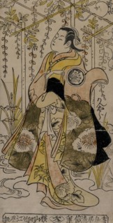 Sanjo Kantaro as a Young Woman Standing in a Wisteria Arbor, c. early or mid 1730s. Torii Kiyonobu