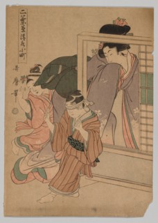 Two Children and a Woman Playing Blind Man's Bluff, 1753-1806. Kitagawa Utamaro (Japanese,