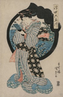 Woman with a Hand Mirror (from the series The Six Tama Rivers of the Floating World), c. early