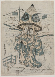 Nakamura Tomijuro and Nakamura Shichisaburo II as the Lovers Agemaki and Sukeroku, 1753. Torii