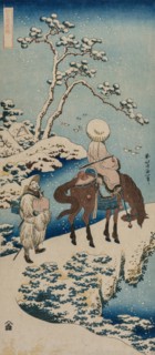 Chinese Official Pausing on a Bridge to View the Snow (from the series A True Mirror of Chinese and