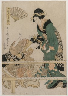 Chinese Embroidery (from the series Instructive Patterns for Women's Handicraft), 1808. Utamaro II