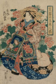 The Courtesan Hanamurasaki of the Tsuchiya (from the series Beauties in their Finery amid Mallow