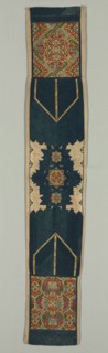 "Arid" (Band to Decorate Edge of Mattress), 1600s-1700s. Morocco, Chechauen, 17th-18th century.