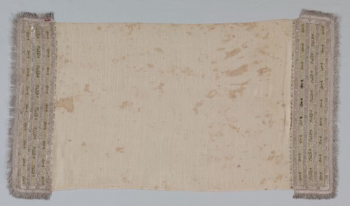 Embroidered Towel (Peshkir), 19th century. Turkey, 19th century. Embroidery: silk and gold and