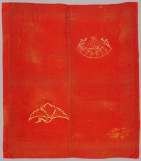 Embroidered and Resist-Dyed Fabric, late 1800s-early 1900s. Japan, late 19th-early 20th century.
