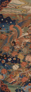 Tapestry, 1368-1644. China, Ming Period (1368-1644). Tapestry weave, silk and gold thread; overall: