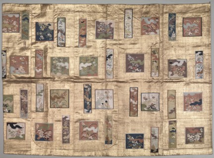 Buddhist Vestment (Kesa), 1700s, Japan, Edo period (1615-1868), 18th century, Silk with