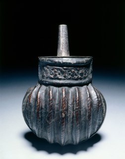 Powder Flask, 1500s(?). Italy, late 16th century (?) questionable authenticity. Leather (cuir