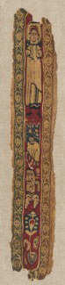 Fragment of a Clavus, late 700s - early 800s. Egypt, Abbasid period, late 8th - early 9th century.