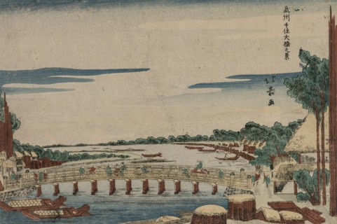 A View of the Great Bridge at Senju in Musashi Province, c. 1820s. Shotei Hokuju (Japanese,