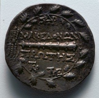 Tetradrachm: Club in Oak Wreath (reverse), 158-149 BC. Greece, Macedonia, 2nd century BC. Silver;