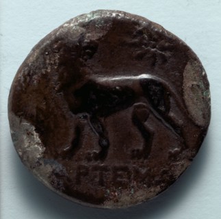 Tetradrachm: Lion Standing, Looking Back at Star  (reverse), 350-190 BC. Greece, Miletus, 4th-2nd