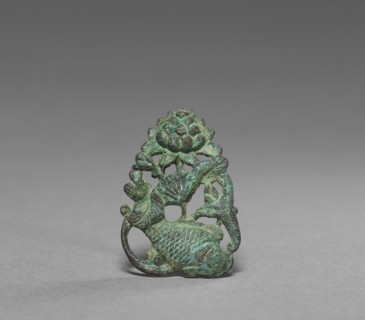 Ornament with Carp and Lotus Design, 1100s. Korea, Goryeo period (918-1392). Bronze; diameter: 3 x