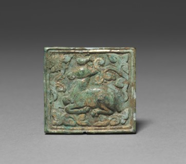 Belt Ornament, 918-1392. Korea, Goryeo period (936-1392). Gilt bronze with repoussé relief;