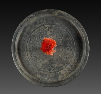 Mirror, 794-1185. Japan, Heian Period (794-1185). Bronze; diameter: 9.3 cm (3 11/16 in.).