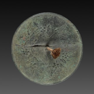 Mirror, 794-1185. Japan, Heian Period (794-1185). Bronze; diameter: 8.6 cm (3 3/8 in.).