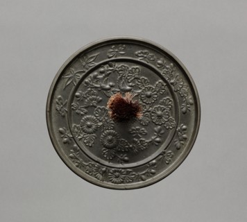 Mirror, 1400s-1500s. Japan, Muromachi period (1392-1573). Bronze; diameter: 11.6 cm (4 9/16 in.).